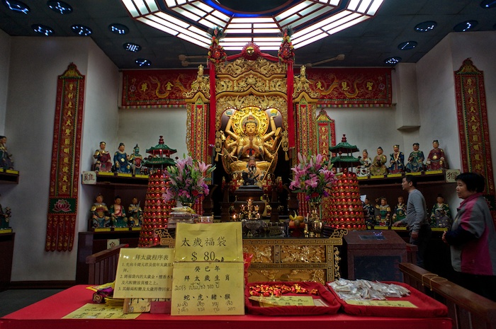 Che Kung Temple, Sha tin