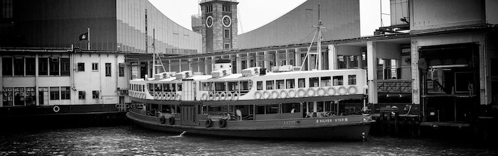 Hong Kong ferry